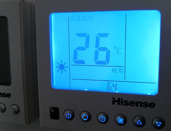 福鼎海信中央空调维修电话在哪里找