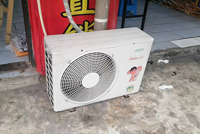 福鼎空调突然不制冷只吹自然风怎么办？